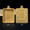 Nova Caixa Pingente Thangka Estilo Xizang Caixa Dez Auspiciosos Gawa Pingente de Pescoço Pendente Thangka Colar Thangka de Cobre Puro