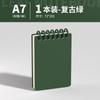 Atacado Transfronteiriço Caderno Retro A7 Portátil Portátil Tamanho Pequeno Mini Caderno de Linha Horizontal Bolso Simples Caderno de Espiral