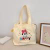 Bolso de hombro con bordado de cachorro, 4931 pulgadas, gran capacidad, informal, combinable, portátil, con cordón ajustable, bolso de mano de gran capacidad