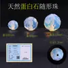 Cuentas de Cristal de Forma Irregular de Chen Tianran, Cuentas para Pulseras DIY, Cuentas de Cristal Natural para Pulseras