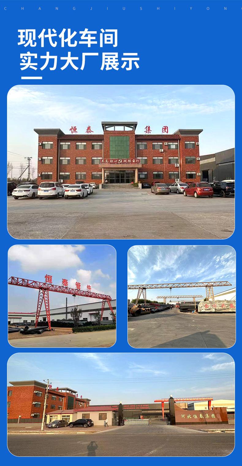 详情1-弯头-2_13.jpg