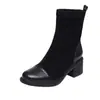 Botas delgadas de cuero mate de moda para mujer, nueva colección otoño/invierno 2026, botines forrados de felpa, cómodas botas estilo Martin de media pantorrilla