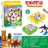 Tablero de pesca magnético giratorio eléctrico para niños de comercio exterior, juguete de pesca musical multifuncional para educación temprana para niños y niñas, venta al por mayor