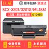Adequado para Cartucho de Toner Samsung Scx3201G D1043S Ml1861 1661 1666 Scx3200 3206 Cartucho de Tinta