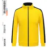 Ropa de trabajo para catering otoño e invierno chaqueta polar suéter logo estampado supermercado de té con leche barbacoa olla caliente tienda ropa de trabajo al por mayor