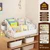 Estantería para niños caja de almacenamiento de libros de escritorio organizador de escritorio estante para mesita de noche o ventana salediza estante para libros ilustrados de lectura para bebés
