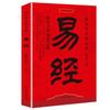 Cem tipos de livros novos genuínos opcionais pegam livros com desconto livros de ciências sociais a lei de Murphy a arte da guerra de Sun Tzu obras-primas mundiais