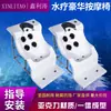 Cama de Masaje Spa para Piscina/Baño Acrílico Nueve Agujeros Cama de Agua Asiento de Onda de Chorro de Impacto Piscina Spa Cama de Lujo