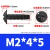 Acero Inoxidable 201 Negro Cabeza Redonda Cruz Cola Plana Tornillo Autorroscante Cabeza Pan con Cola Plana M2/M3/M4/M5