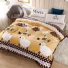 Cobertor de flanela Lençóis de cama Cobertor Cobertor para o ano todo Cobertor de ar condicionado Lençóis de dormitório estudantil