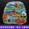 [Série Sichuan] Elementos Culturais de Chengdu Atrações da Cidade Ímãs de Geladeira Turismo Cultural e Criativo Lembrancinhas Adesivos Magnéticos