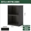 Gabinete de ocho compartimentos, gabinete negro, librero de pared, gabinete de almacenamiento, mesita de noche, gabinete de almacenamiento para el dormitorio