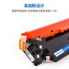 Cartucho de Tóner Zhongrun Compatible Hp 230A M227Fdw M227D/Sdn/Fdn M203Dw/Dn Cf230A