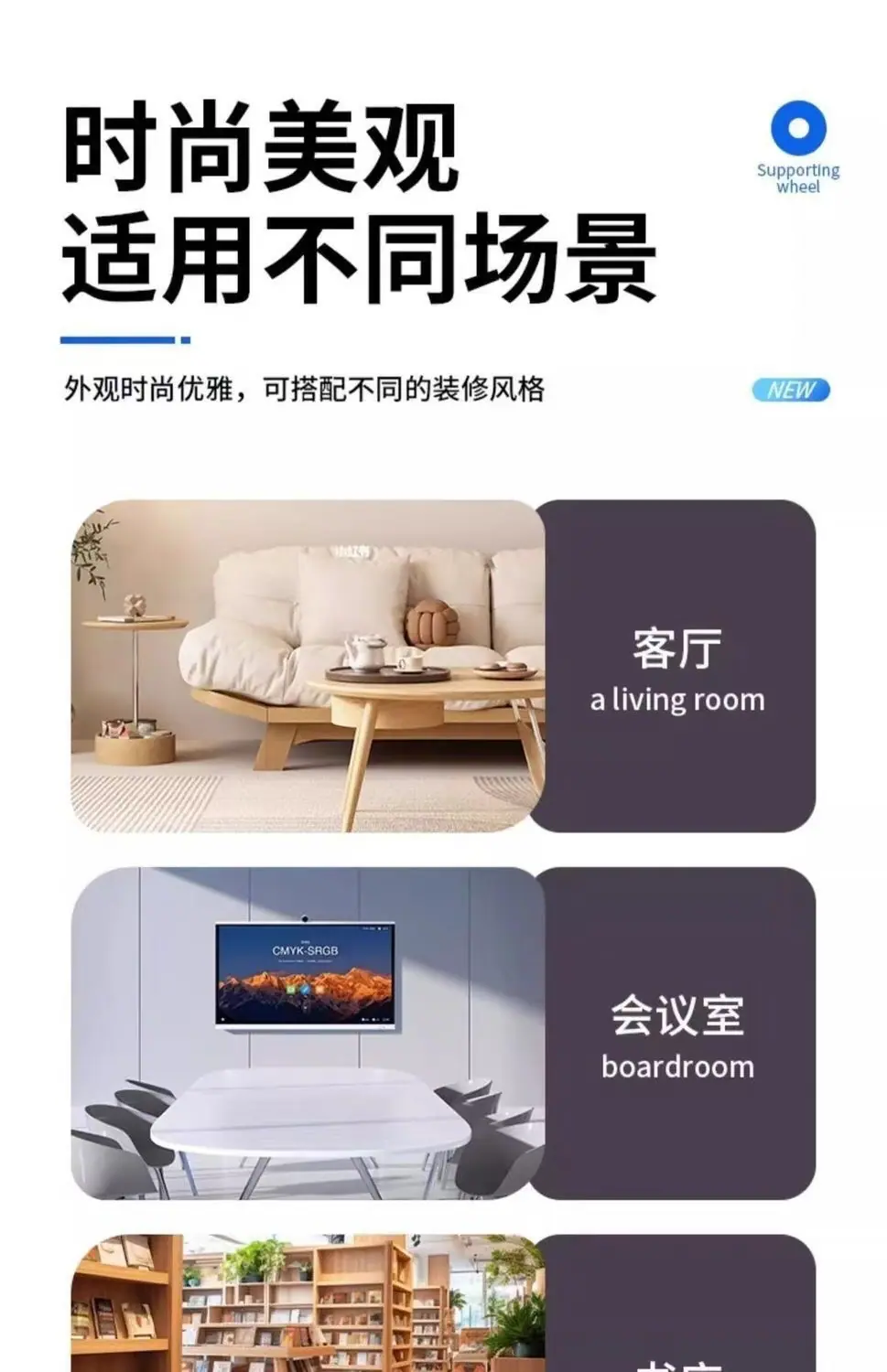 微信图片_20260323164059_466_49