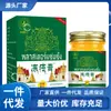 Atacado do Fabricante Creme Thai King Cobra para Congelamento 50g Dropshipping