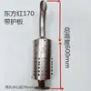 Motosserra Shifeng Wuzheng Pequeno Trator de Quatro Rodas Silenciador de Escape para Motor Diesel Dongfanghong Jiangchanglai Diesel
