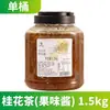 Mezcla para pastel de castaña de agua, ingredientes para pastel de capas, polvo de castaña de agua 250g, polvo de castaña de agua para uso doméstico, mezcla para pastel en tazón para hornear con leche de coco