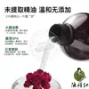 Suministro Tinta rosa roja pura Rocío saturado líquido floral mascarilla facial compresa húmeda Tónico productos para el cuidado de la piel belleza materias primas al por mayor