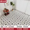 Piso de Cuero Área Grande Completamente Pavimentado Hogareño Engrosado Resistente al Desgaste Impermeable Plástico PVC Piso Renovación Piso de Plástico Pegamento para Piso de Plástico