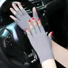 Adecuado para hombres y mujeres, seda de hielo medio dedo deportes de ciclismo fitness conducción de hombres alta elasticidad cómodos guantes de protección solar