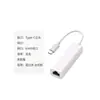 Adaptador USB-C para Ethernet conector RJ45 tipo C 100Mbps placa de rede para computador conversor Ethernet