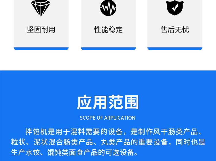 详情_04.jpg