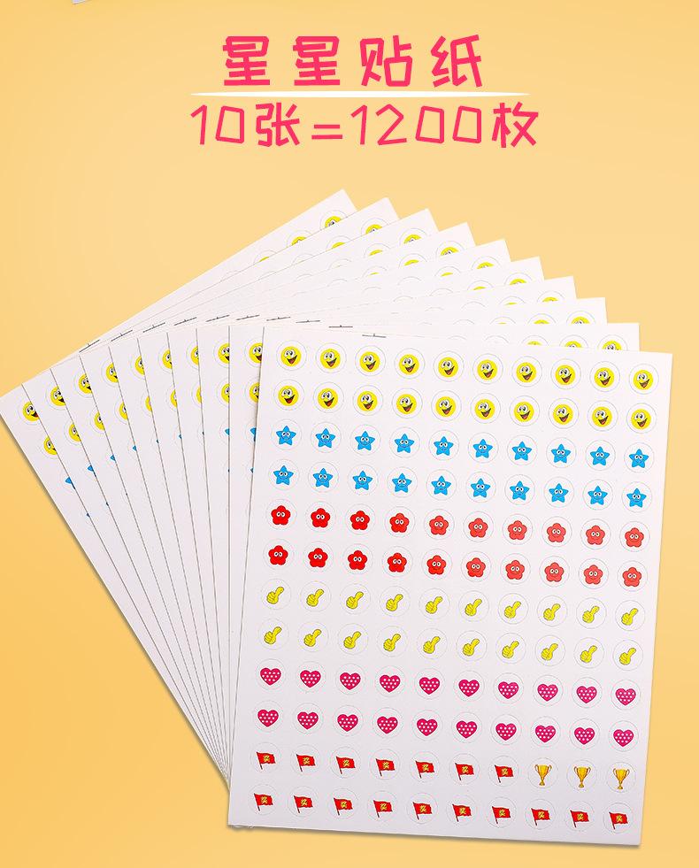 详情_16.jpg