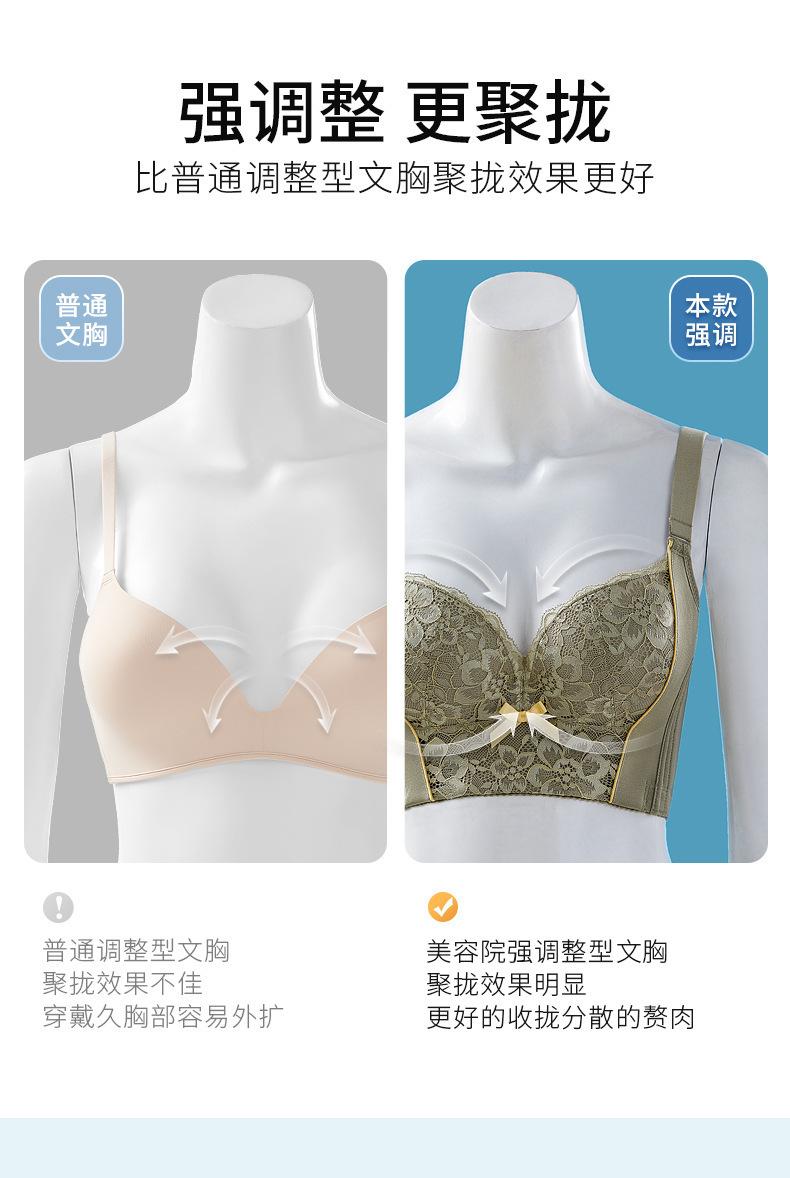 6030详情_02