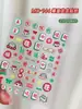 Nuevas Calcomanías para Uñas de Mahjong que Traen Fortuna con Bendiciones Doradas en Relieve para Riqueza y Prosperidad, Accesorios de Decoración para Uñas con Texto de Mahjong