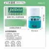 Bebio Pigmento de Vidrio Sin Horneado Pigmento Impermeable Pigmento Decorativo Pintado a Mano Pigmento Transparente Pigmento para Pintura en Vidrio traje
