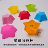 Capacillos para Hornear Muffins, Pasteles de Crema, Tartaletas de Huevo, Pudín, Pasteles de Arroz, Moldes de Fácil Desmoldeo, Capacillos de Silicona para Muffins, Capacillos para Hornear Pasteles
