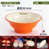 Vajilla de restaurante de bocadillos Shaxian, tazones especiales de melamina de dos colores para fideos, juego de tazones para fideos mixtos, dumplings, wontons y fideos para sopa
