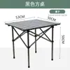 Silla Plegable Personalizada para Camping Silla Luna con Respaldo Alto Equipo de Camping Portátil para Playa Venta al por Mayor Set de Sillas de Pesca