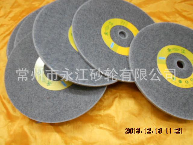 DSCN9332