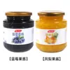 Mermelada de Fresa, Mermelada de Arándano, Untable para Pan, Tostada para Sándwich, Productos Horneados, Pastel Cero Grasa, Tienda de Té con Leche de Mango y Piña