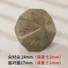 Suministro directo de fábrica de poliedros de piedra de grano oceánico para juegos de mesa de mazmorras y dragones, juego casual de dados Z03