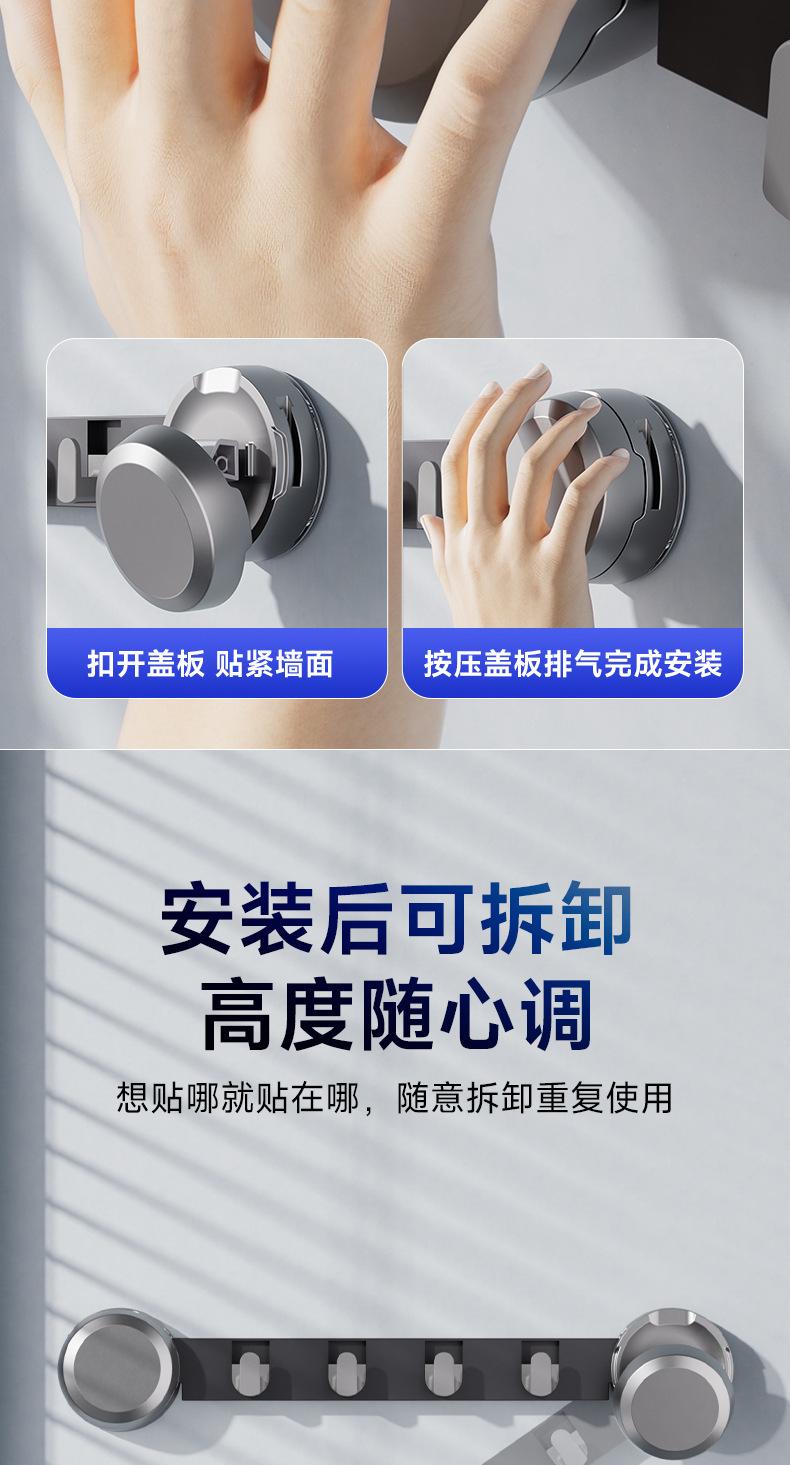 详情页_05.jpg
