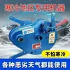 Motor de Partida para Motor a Diesel Marca Yongli, Partida Sem Manivela para Tratores de Quatro Rodas Manuais, Monocilíndrico Refrigerado a Água Totalmente Automático