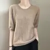 Suéter de Punto para Mujer con Cuello Redondo 2026 Otoño/Invierno Nuevo Estilo Hueco de Cinco Mangas Holgado Pulóver Capa Base Suéter Delgado