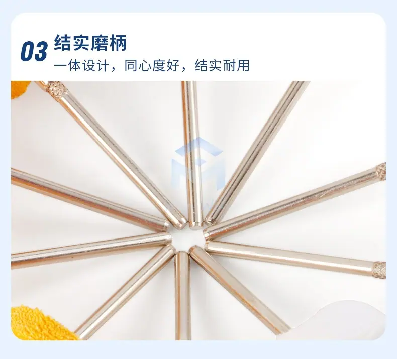 详情页_10.jpg