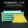 Set Completo de Herramientas Hechas a Mano para Hacer Incienso para Bricolaje: Materiales para Hacer Varitas de Incienso, Espirales y Pastillas de Incienso, Extrusora de Incienso, Moldes para Incienso y Red de Secado