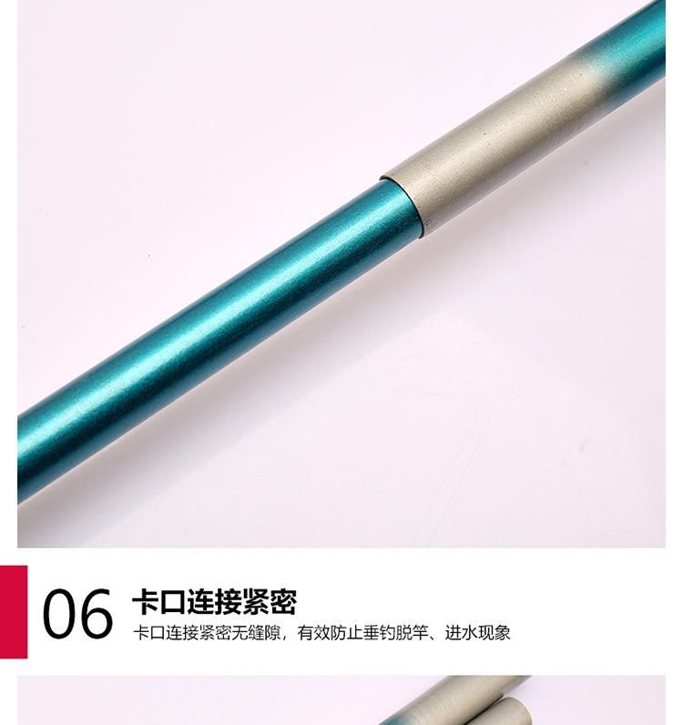 细节_10.jpg