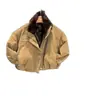 Ropa infantil coreana, abrigo de algodón de invierno para niñas, nuevo estilo otoño/invierno 2026, chaqueta de algodón gruesa de moda para niñas mayores