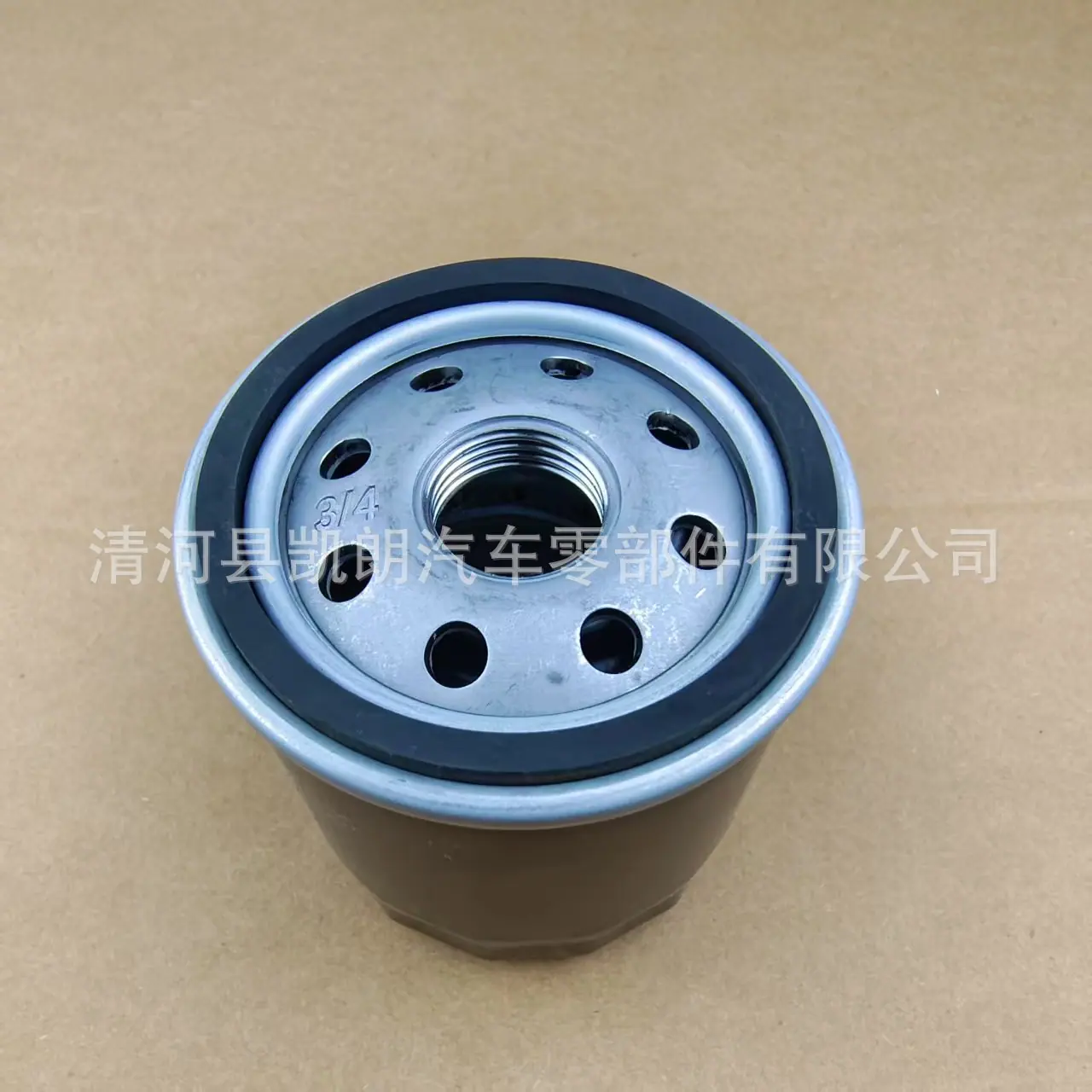 微信图片_20250306155719