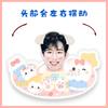 Yunzhiyu Tian Jiarui decoración de escritorio con cabeza oscilante música mecedora estilo TikTok mismo marca de pie
