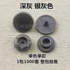 Botones de Presión de Plástico Grandes y Coloridos para Ropa de Trabajo, 14 mm, 15 mm, 12 mm, Superficie Mate y Brillante