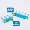 Diretamente do fabricante: Suporte de carretel de linha universal para máquinas de costura de ponto reto, design magnético forte, prateleira de armazenamento para máquina de costura doméstica, acessórios de plástico portáteis para máquina de costura