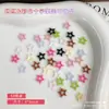 Decoraciones para Uñas Cruzadas de Color Caramelo Rhinestones de Resina de Colores Venta Caliente Transfronteriza Pegatinas Decorativas para Fundas de Teléfono Accesorios para Uñas Portátiles