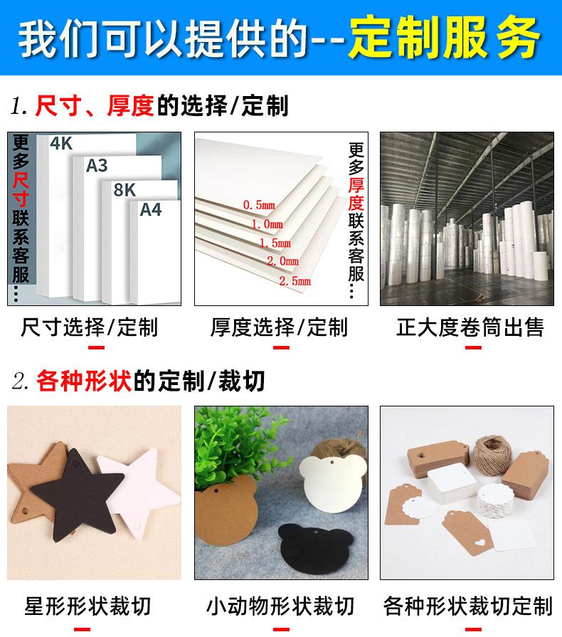 白牛皮_01.jpg