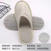 Pantuflas desechables de algodón y lino con base antideslizante para hotel Artículos de tocador desechables para hotel Personalización de pantuflas desechables para casa de huéspedes